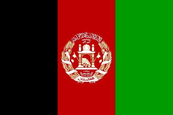 afghanistan bandiera
