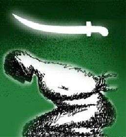 Arabia Saudita Decapizione Disegno
