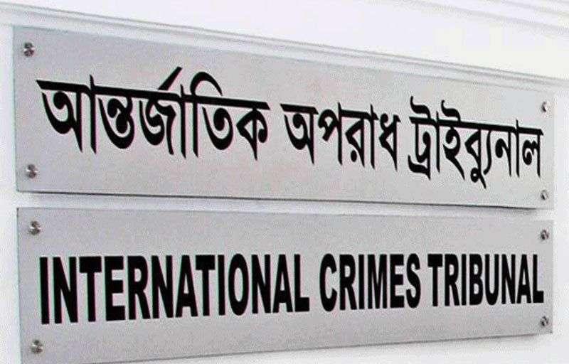 bangladesh