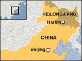 Cina Heilongjiang