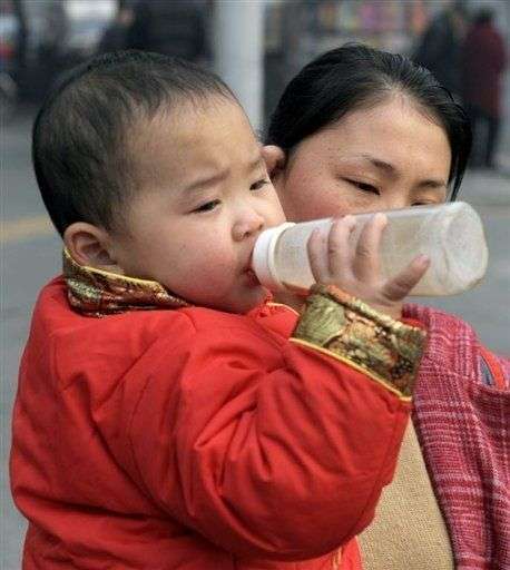 cina latte