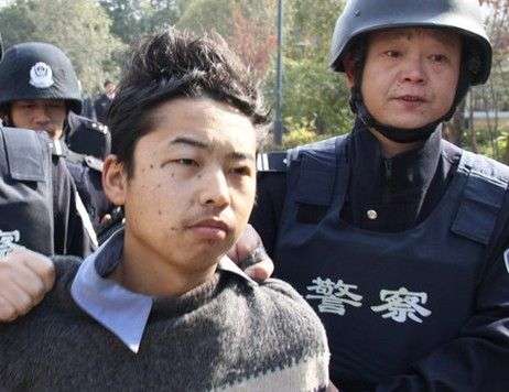Haijian Wang