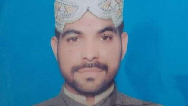 Imran Ali pakistan