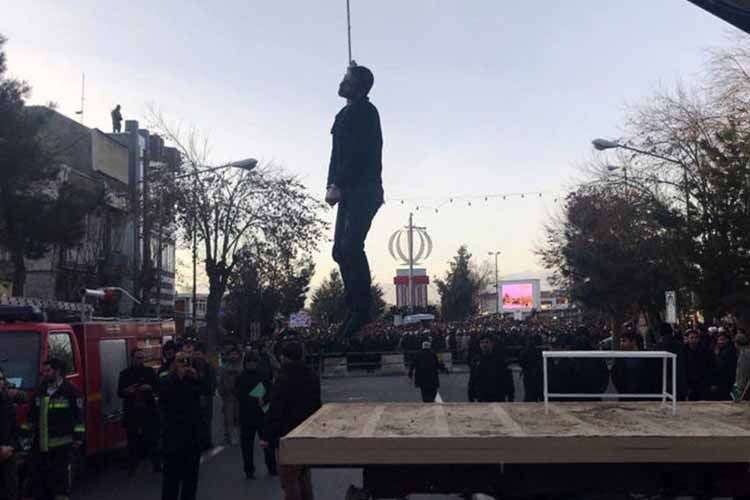 iran cappio