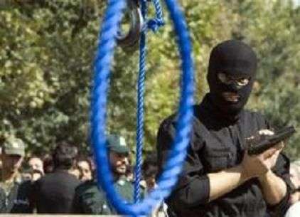 iran cappio blu