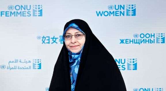 IRAN - Ensieh Khazali