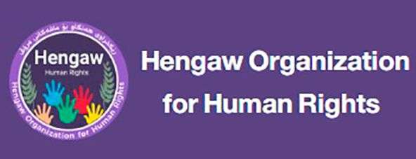 IRAN - Hengaw