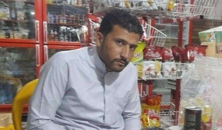 IRAN - Issa Rahmani impiccato a Zahedan il 21 giugno