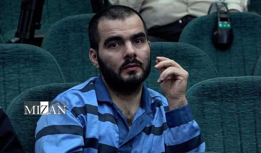 IRAN - Kourosh Keyvani impiccato il 18 marzo per spionaggio