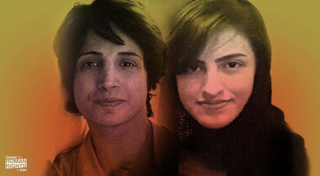 IRAN - Nasrin Sotoudeh and her daughter, Mehraveh Khandan
