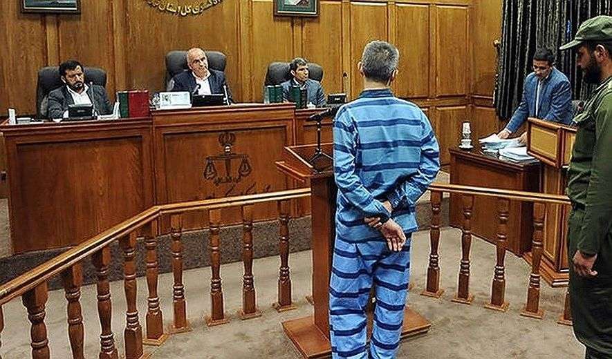 IRAN - Processo