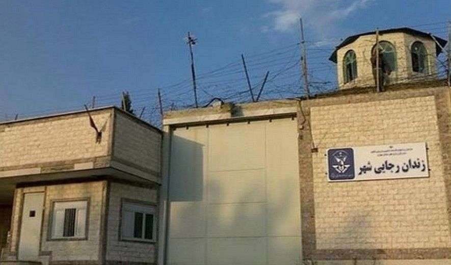 IRAN - Rajai Shahr Prison