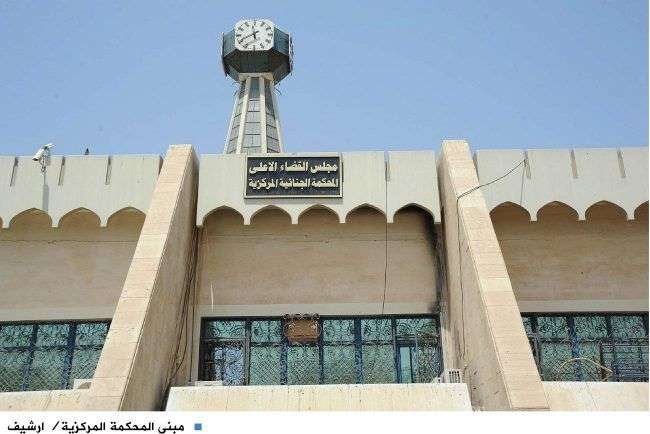 iraq