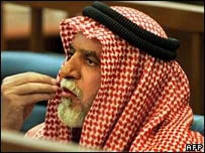 Awad al-Bandar è uno degli otto imputati