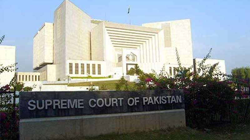 pakistan corte suprema