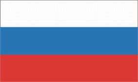 Russia bandiera
