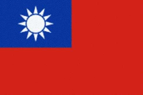 Taiwan bandiera