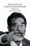 La copertina del Rapporto La copertina del Rapporto