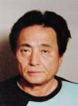 Tetsuya Shiroo