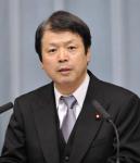 Hideo Hiraoka, ex Ministro della Giustizia