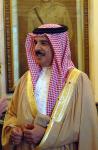 Il Re del Bahrain, Hamad Bin Isa Al-Khalifa Il Re del Bahrain, Hamad Bin Isa Al-Khalifa