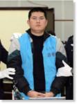 Hu Ping in tribunale