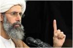 Sheikh Nimr al-Nimr