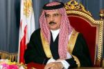 Il Re Hamad bin Isa al Khalifa Il Re Hamad bin Isa al Khalifa