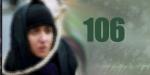 Donne, esecuzione 106 Donne, esecuzione 106