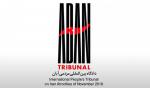 IRAN - ABAN Tribunal