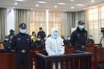 Zeng Chunliang nel tribunale di Yichun