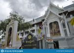 La Corte Suprema della Thailandia La Corte Suprema della Thailandia