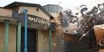 IRAN - Prison-Guards Attack Inmates in Urmia Prison IRAN - Prison-Guards Attack Inmates in Urmia Prison