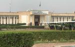 Il tribunale penale di Karkh a Baghdad Il tribunale penale di Karkh a Baghdad
