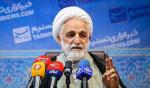 IRAN - Gholamhossein Mohseni-Ejei IRAN - Gholamhossein Mohseni-Ejei