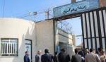 IRAN - Yazd Central Prison