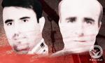 IRAN - Ali-Muhammad e Eslam Muhammadi IRAN - Ali-Muhammad e Eslam Muhammadi