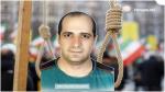 IRAN - Seyyed Feizollah Noorollahi IRAN - Seyyed Feizollah Noorollahi