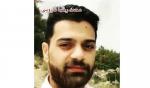 IRAN - Mohammadreza Narouyi-Ghazagh IRAN - Mohammadreza Narouyi-Ghazagh