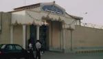 IRAN - Sepidar Prison of Ahvaz IRAN - Sepidar Prison of Ahvaz