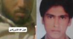 Morteza Teymoori e Mohammad-Hassan Kahrari Morteza Teymoori e Mohammad-Hassan Kahrari