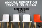 IRAN - HRANA Annual Report 2022