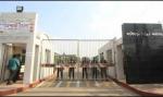 Il Carcere Centrale di Massima sicurezza di Kashimpur Il Carcere Centrale di Massima sicurezza di Kashimpur