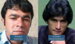 IRAN - Mohsen Gomshadzehi and Eshagh Anshini IRAN - Mohsen Gomshadzehi and Eshagh Anshini