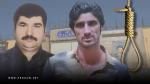 IRAN - Alireza Partowi and Farhad Aghaie IRAN - Alireza Partowi and Farhad Aghaie