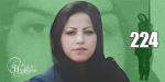 IRAN - Samira Sabzian Fard IRAN - Samira Sabzian Fard