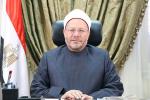 Il Grand Mufti dell'Egitto Shawki Ibrahim Abdel-Karim Allam Il Grand Mufti dell'Egitto Shawki Ibrahim Abdel-Karim Allam