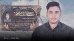 IRAN - Mohammad Reza Jafari IRAN - Mohammad Reza Jafari
