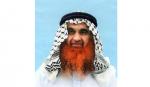 USA - Khalid Shaikh Mohammed (2024) USA - Khalid Shaikh Mohammed (2024)