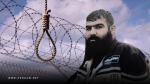 IRAN - Shahin Yusef Oghli IRAN - Shahin Yusef Oghli